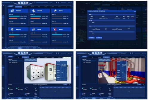 危情之下，中國(guó)房地產(chǎn)的顛覆性變革 物聯(lián)網(wǎng)技術(shù)服務(wù)的崛起與重塑