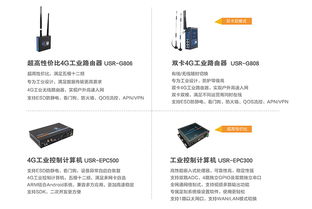 智慧零售新浪潮 上海售貨機(jī)展盛大開幕，有人物聯(lián)網(wǎng)邀您共啟智能生活新篇章